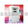 多功能智能电表IC卡表 现代电能计量与管理的革新利器