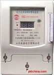 DDSF 5(20)A单相复费率电子表 电能计量的优等选择
