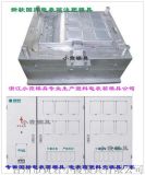 宁波三超电力仪表厂 专业供应单相电表表壳、三相电表表壳及集中器，提供优质电能仪表批发服务