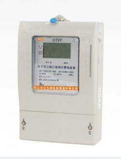 电能仪表 DTSY426型三相电子式预付费电能表的生产与供应